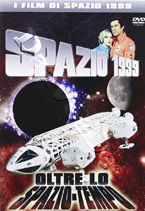 Journey Through the Black Sun |   DVD